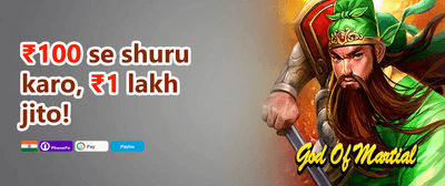 Grand Welcome Bonus promotion