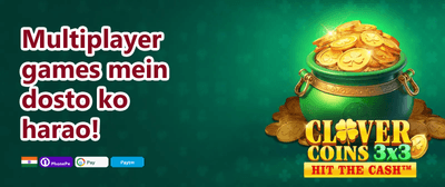 Daily Reload Bonus promotion