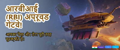 Get Your Yono Spin Gold APK banner