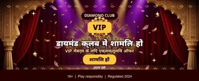 Spin Gold & Win Big Today banner